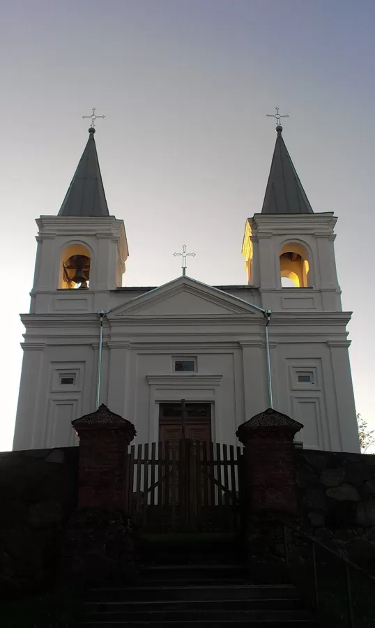 Dricānu katoļu baznīca